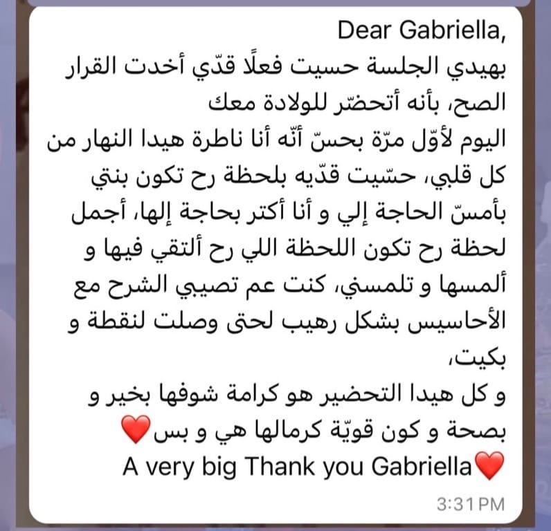 Message from a mother after breastfeeding support